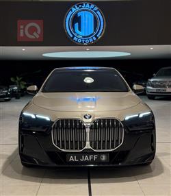 بی ئێم دەبڵیو سیریەس 7